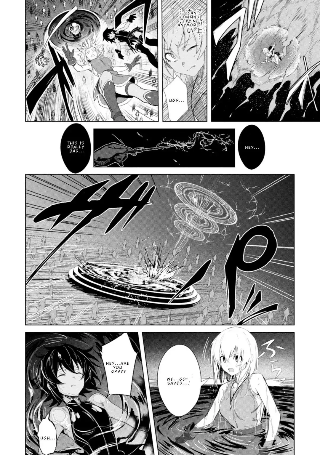 Witch Guild Fantasia Chapter 1 37